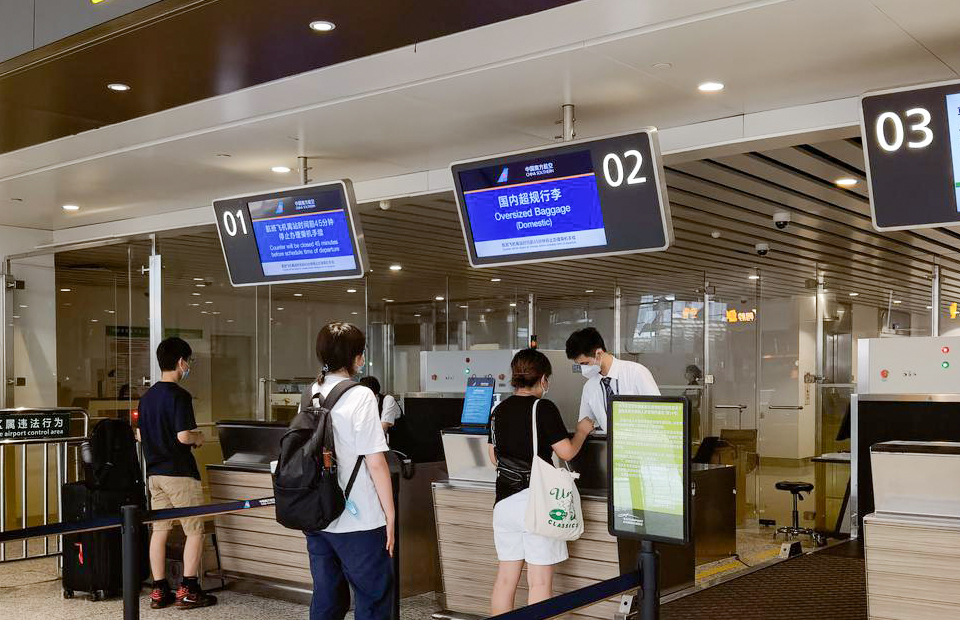 Digital Signage Case 1